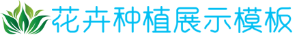 乐虎体育赛事直播,乐虎体育平台