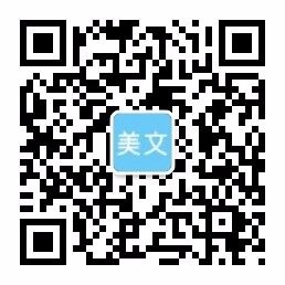 乐虎体育赛事直播,乐虎体育平台
